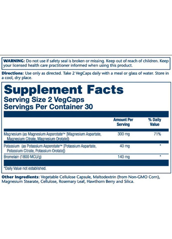 Магний и калий 60 капсул для мышц и сердца поддержка нервной системы и артериального давления Solaray (368986691)