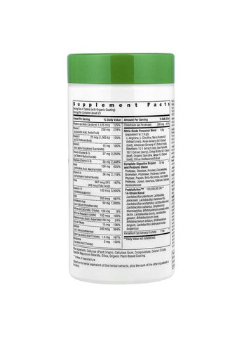 Вітаміни для чоловіків Performance Energy for Men+ 90 таб. Rainbow Light (371736137)