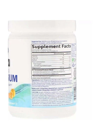 Микроэлемент магний Dr. Formulated Whole Food Magnesium Powder 197 g /14 servings/ Orange Garden of Life (301861954)