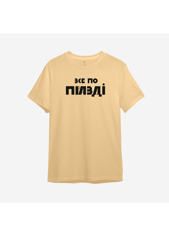 Футболка з принтом "Все по правді" (1068612193-1) ТiШОТКА (363967759)