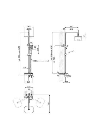 Душова система універсальна Grand на три споживачі (з виливом) QTGRAWCR1004 Chrome/White Qtap (397568516)