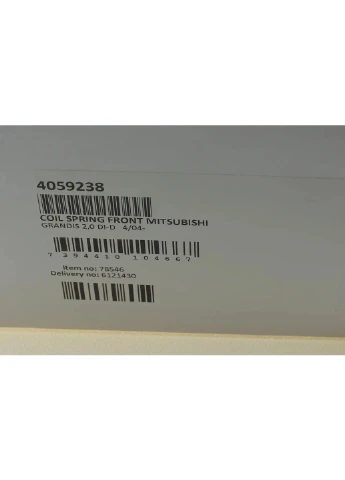 Пружина подв. передн. MITSUBISHI (пр-во) 4059238 Lesjofors (366137602)