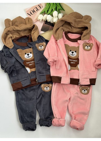 Комбинированный демисезонный костюм тройка bear серый 1573 No Brand