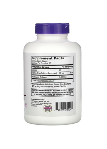 Супер Коллаген с витамином C, 1000 мг, Super Collagen Plus Vitamin C, 180 таблеток 21st Century (315146164)