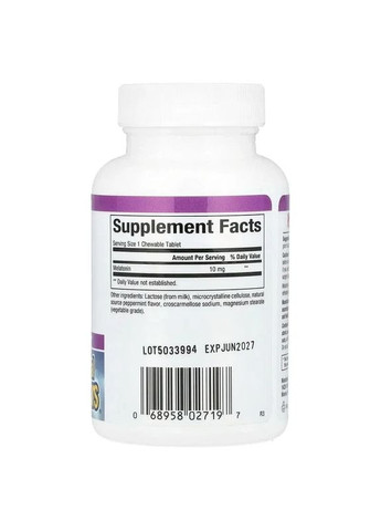 Мелатонин 10 мг Stress Relax Melatonin, 60 жевательных таблеток Natural Factors (361114913)