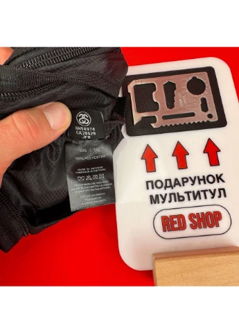 Сумка шоппер Стуса барсетка мессенджер для покупок No Brand (361668733)