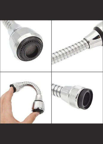 Економайзер води Turbo Flex 360 - насадка на кран для зниження витрат No Brand (316057525)