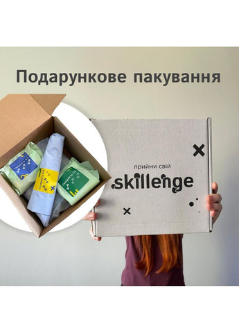 Набір для ліплення ялинкових іграшок із самозастигаючої глини No Brand (366890000)