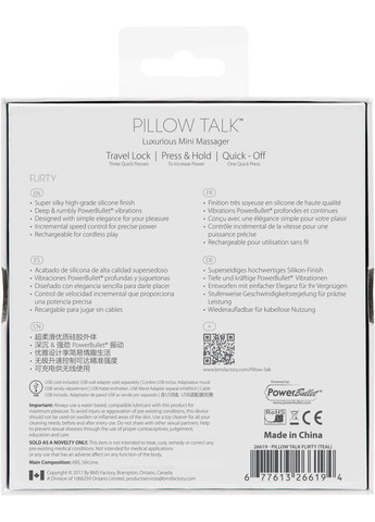 Роскошный вибратор – Flirty Teal с кристаллом Swarovski, гибкая головка Pillow Talk (369948393)