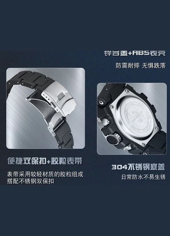 Часы мужские тактические наручные спортивные Sanda 9010-Blue (327880700)