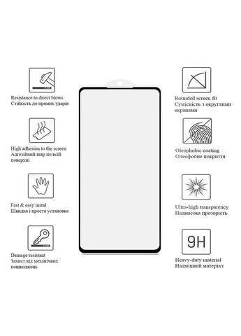 Стекло защитное Realme Note 70 Black Frame A+ (m481288) Drobak Realme Note 70 Black Frame A+ (367069730)