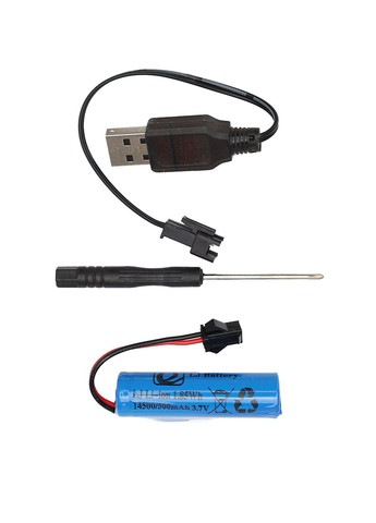 Водный автомат аккумуляторный цвет разноцветный ЦБ-00280324 No Brand (338375545)