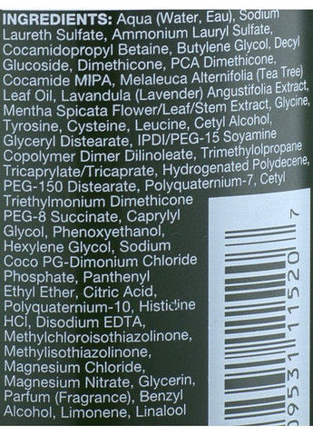 Шампунь на основі екстракту чайного дерева, лаванди і м'яти Теа Tree Lavender Mint Shampoo 3785ml (33945-166342) Paul Mitchell (368665380)