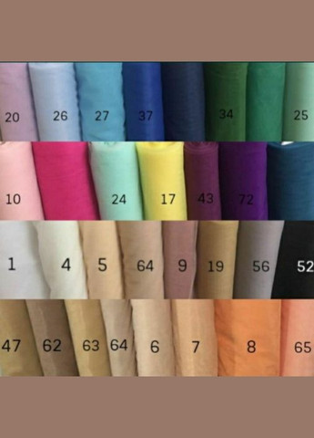 Тканина Євросітка. Персикова №118 Buse (312506248)