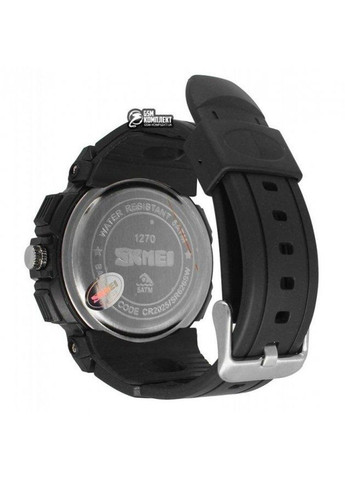 Мужские водонепроницаемые наручные часы 1270 Синий Skmei (314483642)