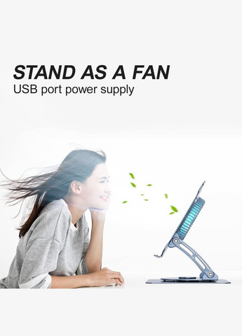 Подставка для ноутбука S63 складная поворотная 360⁰C с вентилятором Rotatable Laptop Stand, Dr. Gray VHG (334305054)