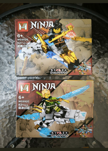 Конструктор детский NINJAGO с фигуркой героя, цена за 1 упаковку No Brand (350354653)