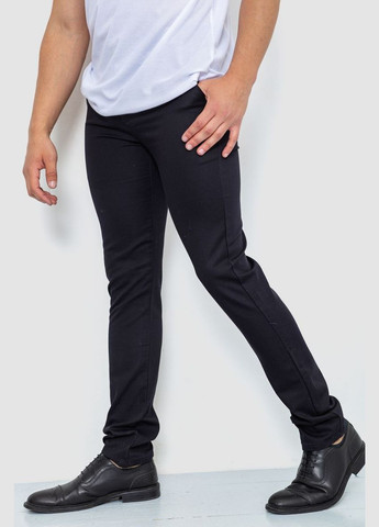 Штани чоловічі класичні Ager (299724362)