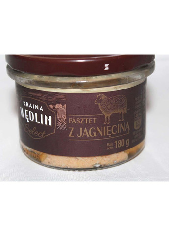Паштет из ягненка, Польша (180 г) Kraina Wedlin (360984021)