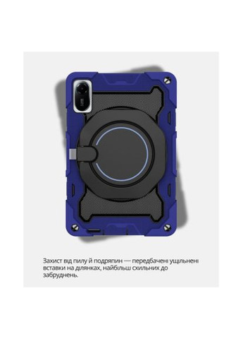 Чохол до планшета Stand Xiaomi Redmi Pad 2 11.0" Blue (714563) BeCover Stand Xiaomi Redmi Pad 2 11.0&quot; Blue (366869779)