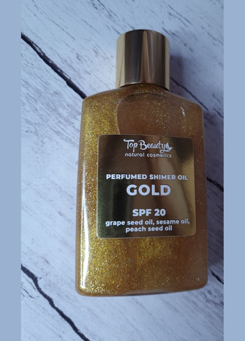 Суха парфумована олія для засмаги та сяйва шкіри з фактором захисту SPF 20 100 мл Gold Top Beauty (296930160)