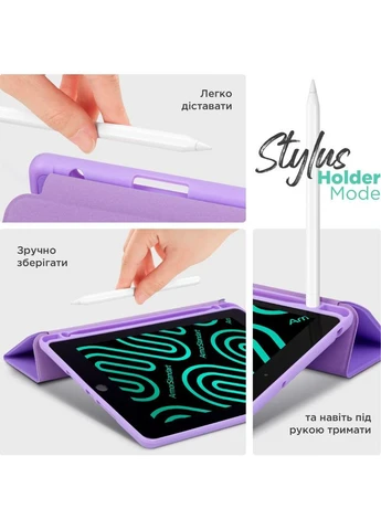Чехол Smart Fold Pen для Samsung Galaxy Tab A11+ Светло-фиолетовый (ARM89310) ArmorStandart (401853976)