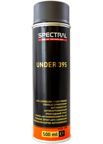 Грунт аэрозоль эпоксидный.5 л графитный Spectral Under 395 No Brand (289366062)