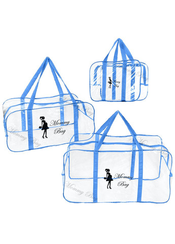 Набор из прозрачных сумок в роддом (S, L, XL) Mommy Bag (280942027)