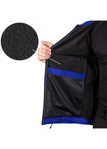 Синяя демисезонная куртка rubicon softshell blue Camotec