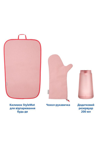 Отпариватель 5000 Series STH5030/20 RU Philips (362215192)