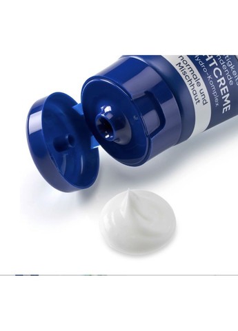 Зволожуючий нічний крем з алое Nachtcreme feuchtigkeitsspendend, 50 ml Balea (366889476)