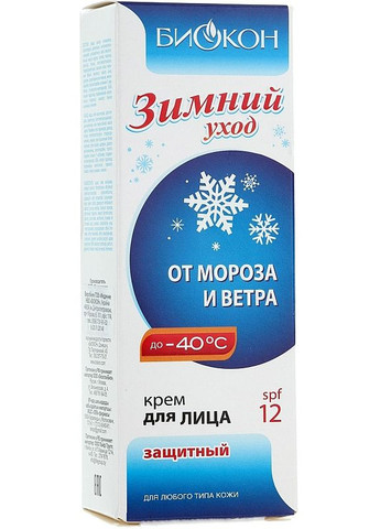 Биокон Захисний крем для обличчя - Біокон Зимовий догляд 60ml (2-632195) — Крем, Україна (369791328)