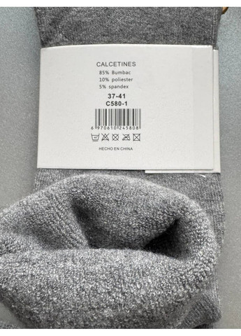 1 пара 37-41 гольфи махрові дуже теплі і приємні до тіла Золото (372504019)