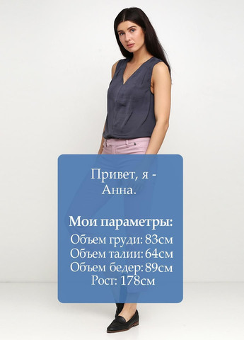 Штани Світло-фіолетовий Liu-Jo (323064330)