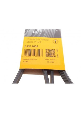 Ремень поликлиновой (Пр-во) 6PK1805 ContiTech (366206703)