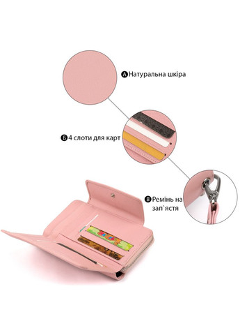 Гаманець зі шкіри на клямці 19344 st leather (331912806)