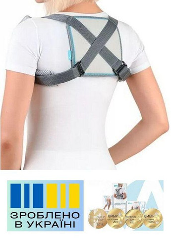 Бандаж спини . 2/60-70см. Дитячий. Еластичний. Реклінатор ортопедичний. Кільця Дельбе. Alkom 1080k (367722463)