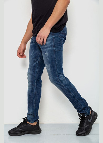 Джинси чоловічі Ager (299808997)