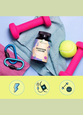 Капсулы с магнием и калием 120 капсул. Vegavero (299717778)