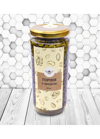 Гарбузове насіння з медом, 500 мл Медові ласощі (373019764)