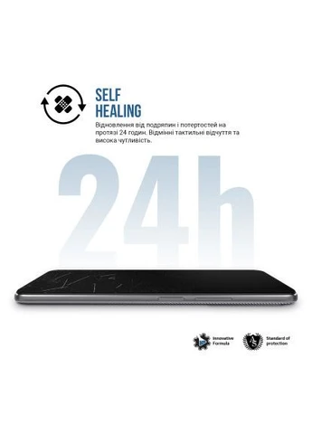 Плівка захисна (ARM74712) ArmorStandart Matte Realme 12 Pro (389571284)