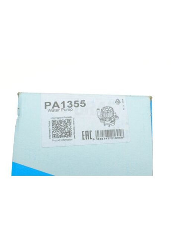 Насос воды Audi A3-A6/Seat/Skoda/VW Golf/Passat 1.9-2.0TDI (19z)(R/B)(7 лоп)(h шкива=34mm/d им=64m PA1355 UA63 Graf (366190512)