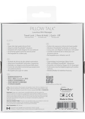 Роскошный вибратор Flirty с кристаллом Сваровски CherryLove Pillow Talk (282849947)