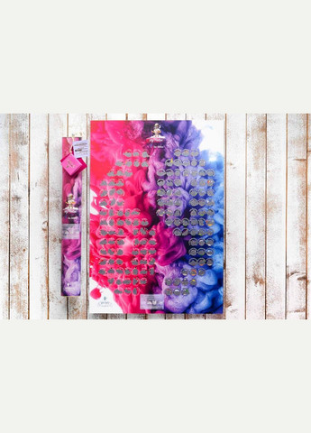 Постер BeriDari (268034631)