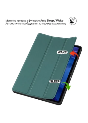 Чехол Flexible TPU Mate для Xiaomi Redmi Pad 2 11.0" Dark Green (715598) BeCover (399516154)