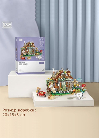 Детский Конструктор детализированный Дом Фермера 899 элементов Loz (285272663)