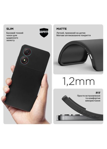 Чохол до мобільного телефона (ARM78939) ArmorStandart Matte Slim Fit ZTE Blade A34 Camera cover Black (326595652)