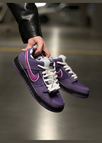 Фиолетовые всесезонные кроссовки Vakko Nike SB Dunk Low Purple Lobster
