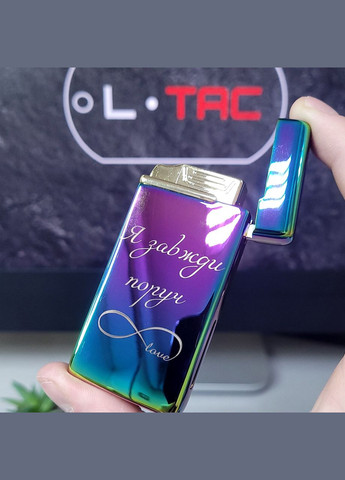Електрична імпульсна запальничка USB+газ з лазерним гравіюванням TURBO. Подарунок для чоловіка. No Brand (300672398)