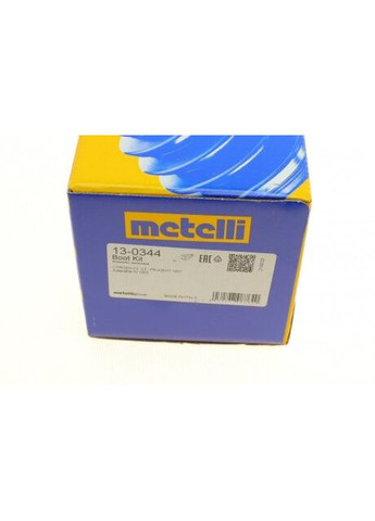 Пыльник ШРКШ (наружный) Citroen C2 1.6VTS 04-09/C3 1.4 03-/Peugeot 1007 05- (21x76x103) (к-к 13-0344 (opt-om) Metelli (366191538)